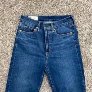 Gap Cigarette High-Rise Jeans